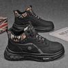 Shoes winter thick-soled casual boots work non-slip, waterproof and wear-resistant labor insurance shoes