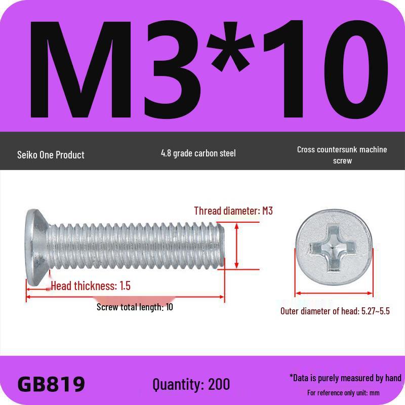 GB819 Zinc-Plated Carbon Steel Phillips Countersunk Screws: M2-M10