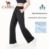 CAMEL Women's Ice Silk Wide-Leg Yoga & Sport Pants