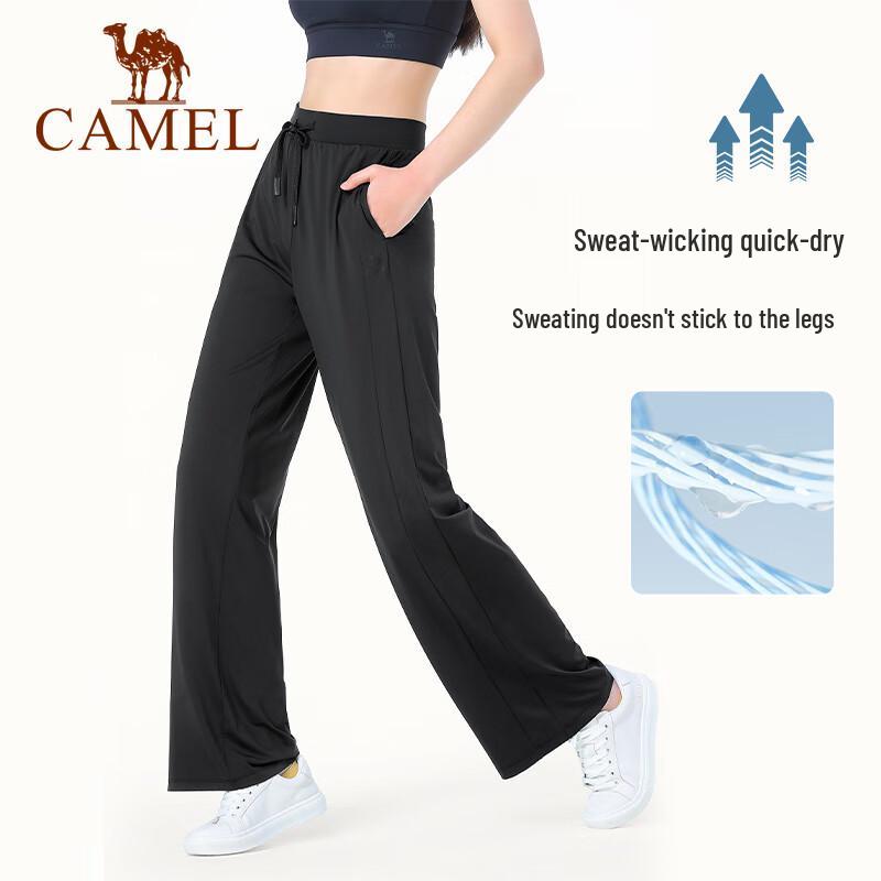 CAMEL Women's Loose Fit Ice Silk Wide-Leg Yoga Pants