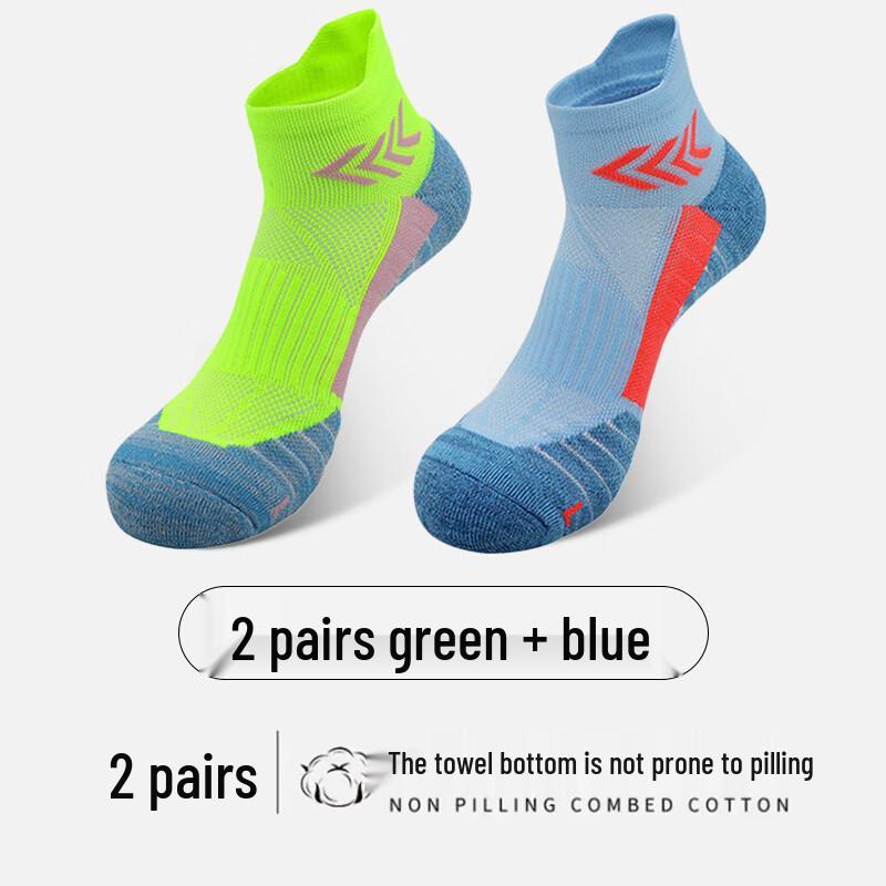 VICTORIATOURIST Professional Marathon Running Socks