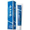 Yunnan Baiyao Toothpaste