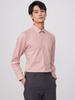 Camicia da Abito da Uomo per Tutte le Stagioni con Rever Regolare – Tessuto Confortevole Leggermente Elasticizzato, Tinta Unita, Facile da Stirare, Versatile, Casual, da Lavoro, da Ufficio