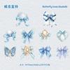 Laser Butterfly 3d Hot Stamping Diy Creative Decorative Sticker For Scrapbook