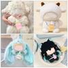 Tienda Freelance Accesorios para Juguetes de Peluche [Paquete de 5] Bricolaje 15cm Vestir Botella de Leche