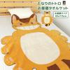 Revere My Neighbor Totoro Cat Bus Nap Towel Large Bath Perfect for and Summer Use Blanket, Blanket, Towel, 100% Cotton, Daycare, Kindergarten,