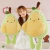 Cute Cartoon Smiling Expression Avocado Plush Doll Children Toy For Kids And Teens Gifts