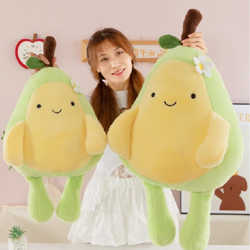 Cute Cartoon Smiling Expression Avocado Plush Doll Children Toy For Kids And Teens Gifts
