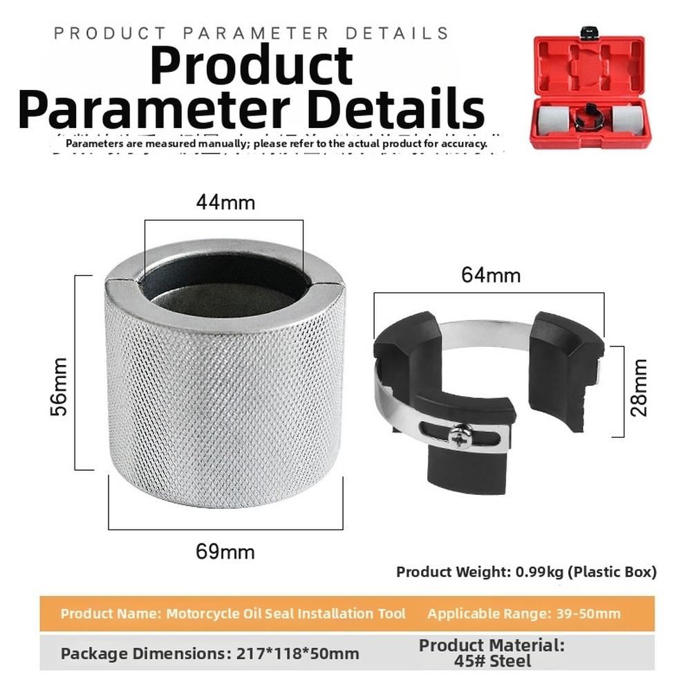 Motorcycle Installer Fork Seal Driver For Motorcycle Maintenance Easy Installation 45 Carbon Steel For Motorcycle Forks