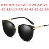 Round Retro Women Prescription Sunglasses Men Driving Mirror Gafas Fashion Myopia Eye Glasses -0.5 -1.0 -2.0 To -5.0