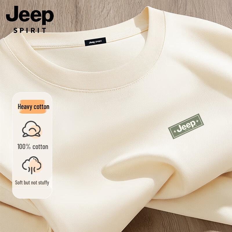 JEEP SPIRIT Men's Pure Cotton Casual Short Sleeve T-Shirt