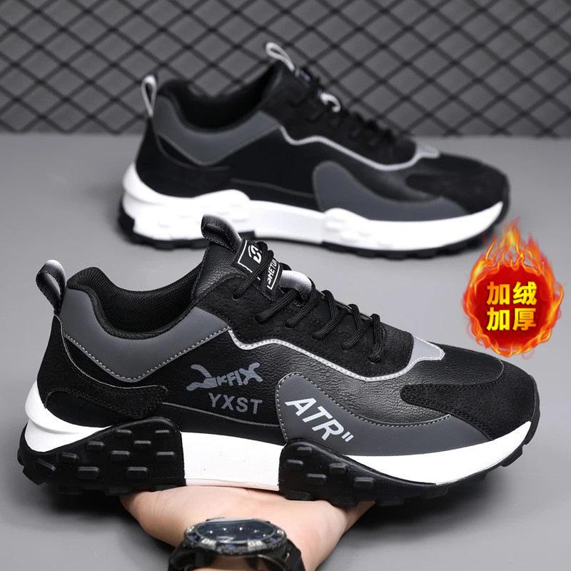Winter Men's Shoes Trendy Men's Sports Shoes Leather Men's Shoes Soft Sole Running Shoes Casual Student Men's Shoes
