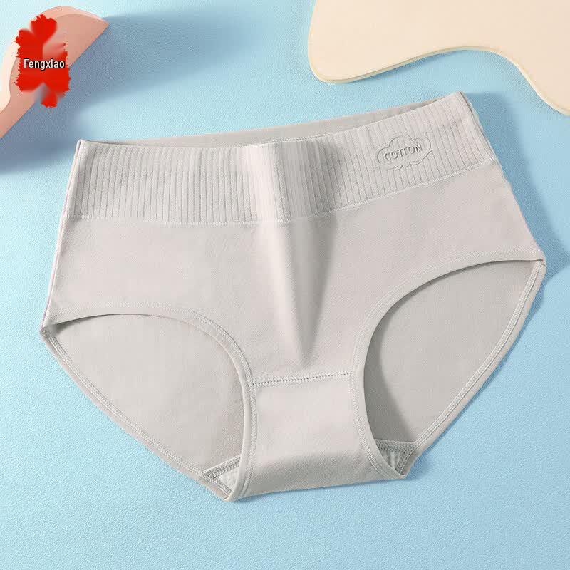 Women's Solid Color Cotton Briefs