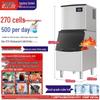 Commercial Large-Capacity Automatic Ice Cube Maker for Milk Tea Shops and Bars (110V)