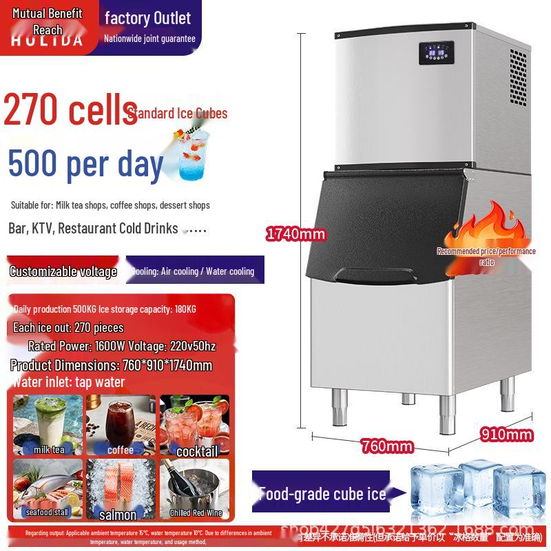 Commercial Large-Capacity Automatic Ice Cube Maker for Milk Tea Shops and Bars (110V)