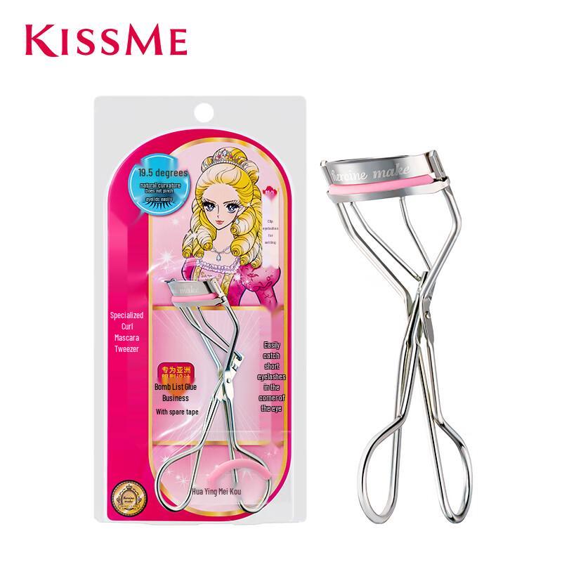 Kiss Me Heroine Make Wimpernbieger