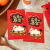 Chinese Style New Year Money Envelope Traditional Bless Fortune Pocket  Birthday Celebration