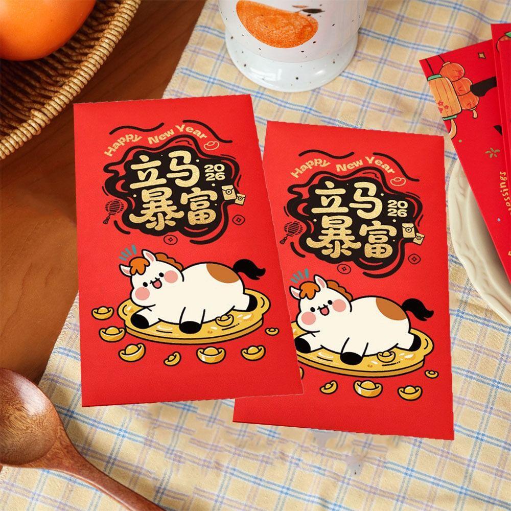 Chinese Style New Year Money Envelope Traditional Bless Fortune Pocket  Birthday Celebration