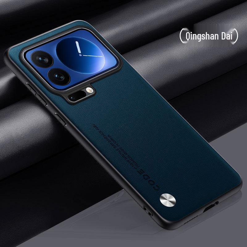 Xiaomi 17 Pro Max Luxus Kunlun Lederhülle