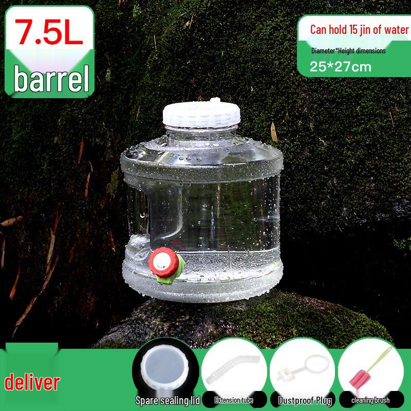 Yi Cang Transparent Outdoor PC Water Storage Bucket