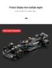Bburago 1:24 2023 Mercedes W14 F1 Car Model - Lewis Hamilton Edition