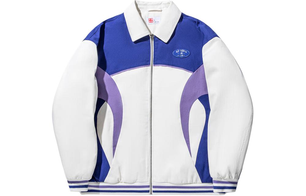 Li Ning Puffer Jacket Unisex Ecru Purple Blue Multicolor AJMU045-2 S