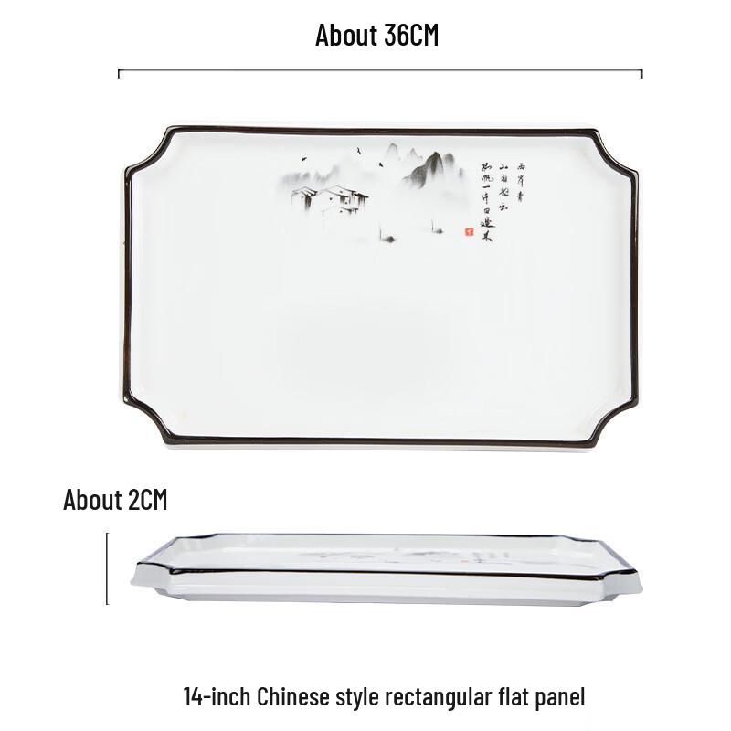 Jinmeili Chinese Style Rectangular Ceramic Serving Platter