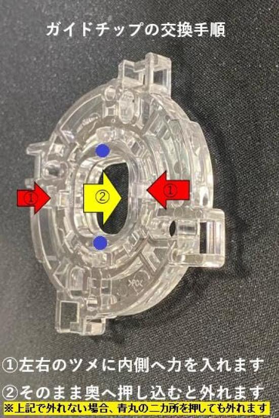 Sanwa Electronics [Quiet] Variable Position Switch Lever, Single Board Type Joystick Lever, Flat Iron Plate with Shaft Cover, JLX-TPML-8YT-SK