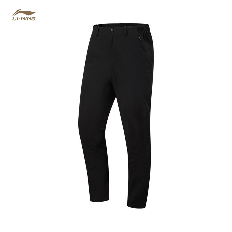Li-Ning Men s AYKW529 Water-Repellent Sports Pants L