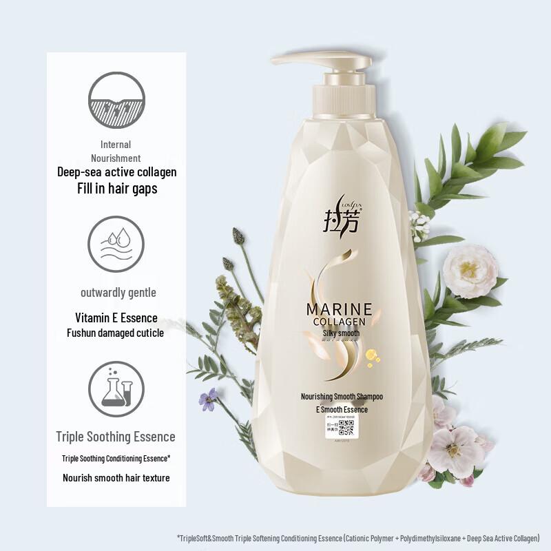 Sada Laofang hedvábně hladivého šamponu a vyživujícího kondicionéru