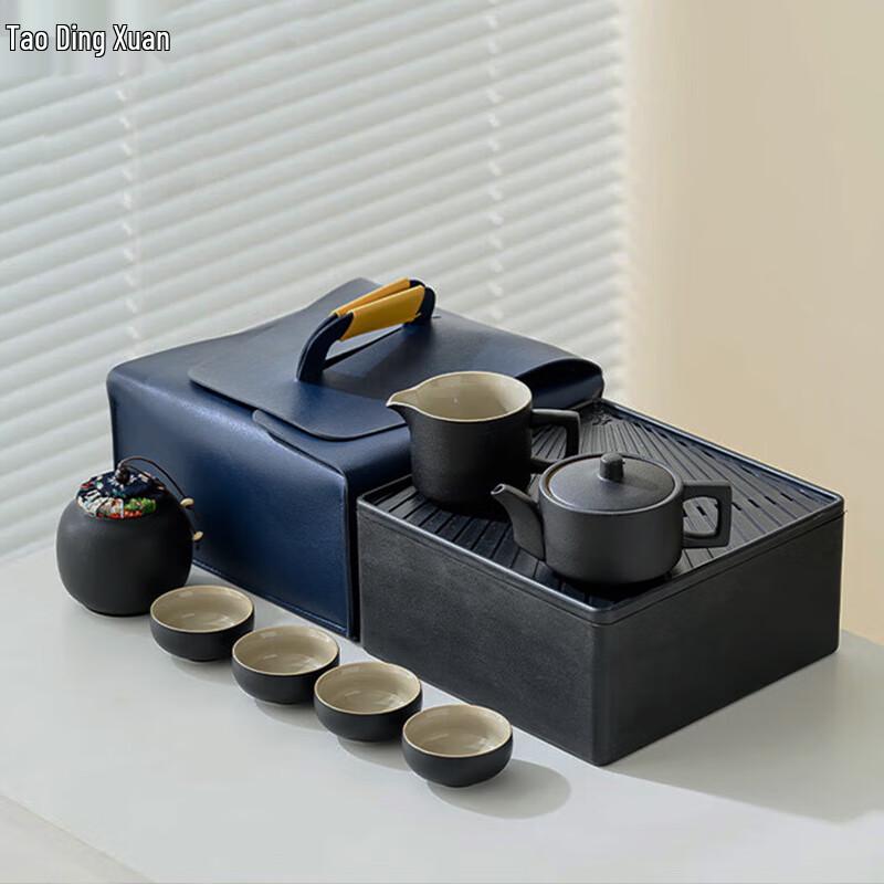 Tao Ding Xuan Dragon Teapot Tea Set