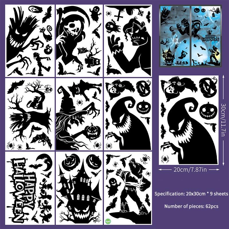 6/8/9 Sheets Halloween Window Clings Cute Ghost Pumpkin Bat Removable Self Adhesive For Home Party Glass Decor