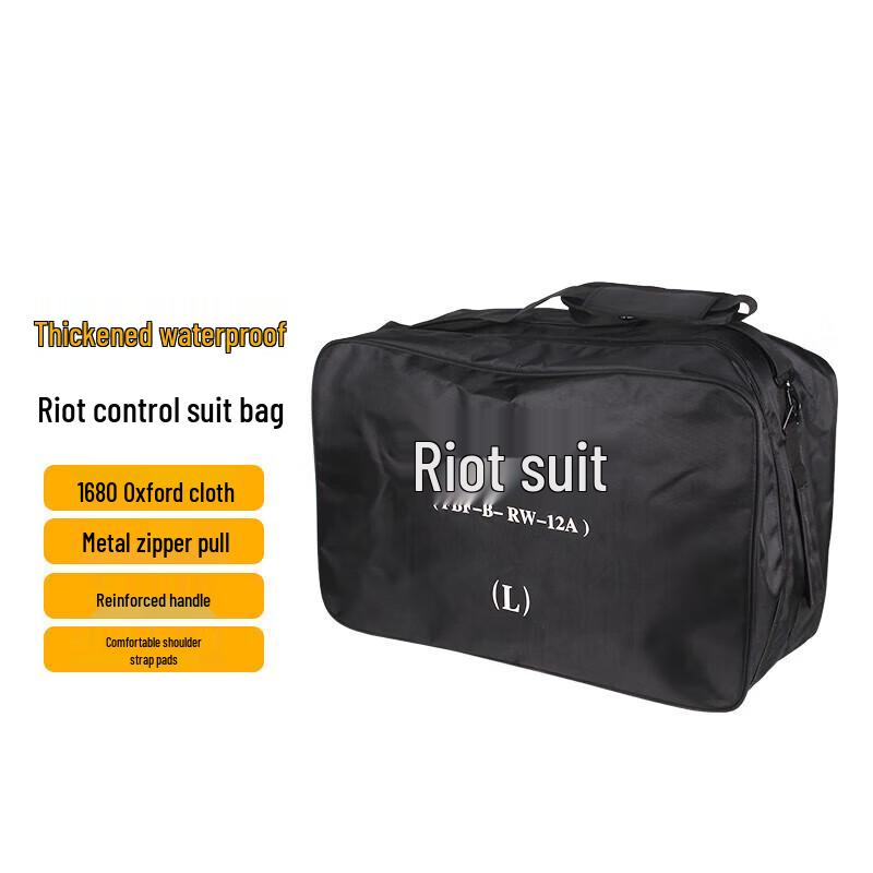 Wurong Anti-Riot Equipment Bag