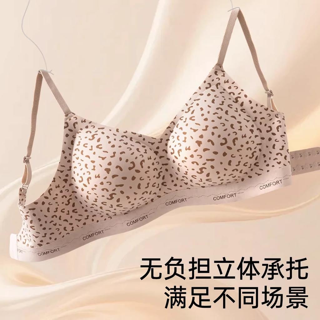 Gathering  new popular small breasts and thin leopard print bras, large breasts and small anti-sagging bras