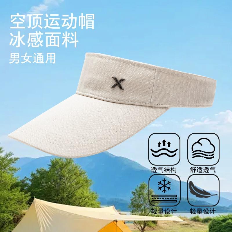 Sun Protection Cap with Enlarged Brim Sun Protection UV Protection Empty Top Outdoor Sports Sunshade Summer Empty Top Hat