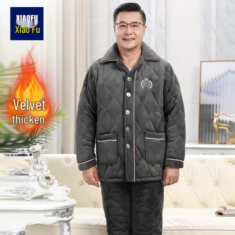 

Men s Fleece Lined Winter Homewear Set 3XL
