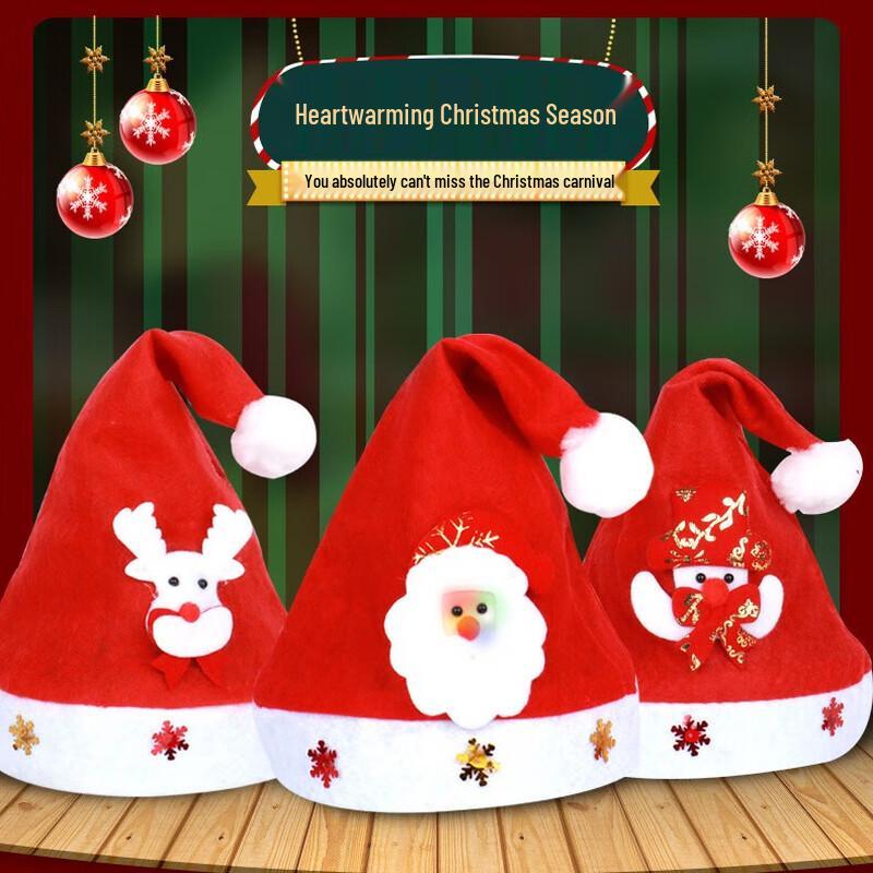Large Cartoon Christmas Hats