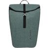Рюкзак Vaude Clubride Urban 17 dusty forest (46581-151)