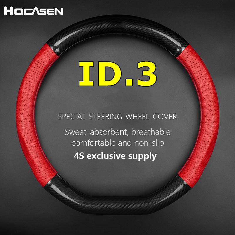 

Тонкий чехол без запаха для Volkswagen ID.3, кожаный чехол на руль, карбон, подходит для VW ID3 Active Pure 1st Edition Pro 2022 D Shape-Red