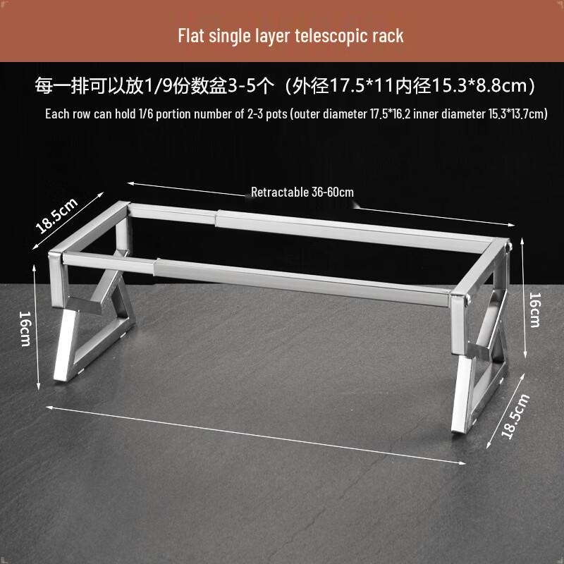 Transparent Acrylic Food Pan with Telescopic Rack