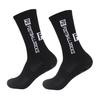 New Glued Football Socks FS Anti Slip Thick Towel Bottom Socks Football Socks