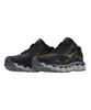 [Mizuno] Wave Horizon 7 SW J1GC243104 [Shipped from Korea] 100% Authentic