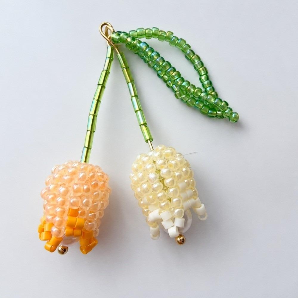 Handmade Necklace Pendant Rice Bead Flower Keychain Pendant DIY accessories