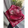ROYAL MALAY SATIN SILK PARTYWEAR SAREE