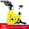 Yimai Indoor Fitness Spin Bike CN plug (adapter included)