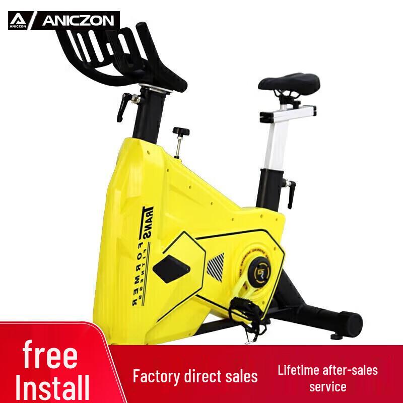 Yimai Indoor Fitness Spin Bike CN plug (adapter included)