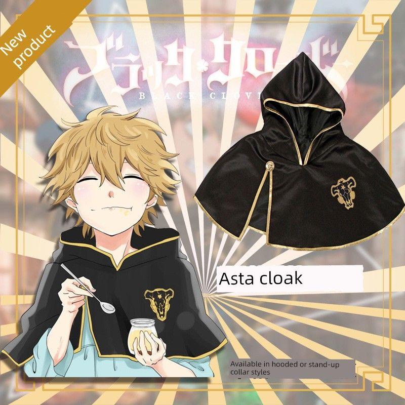 Black Five-Leaf Clover Cosplay Costume Four-Leaf Clover Cloak Battle Suit Asta Cosplay Cape Animation Version European Size