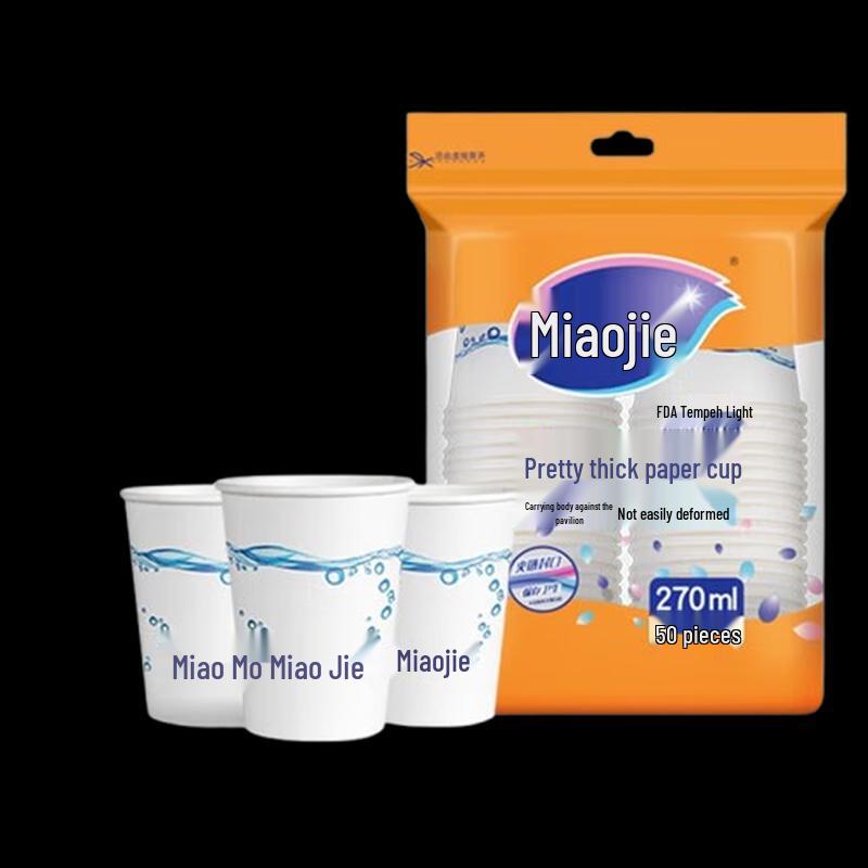 Miaojie 9oz Disposable Paper Cups