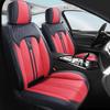 Breathable Leather Car Seat Cover Cushions for All Seasons
