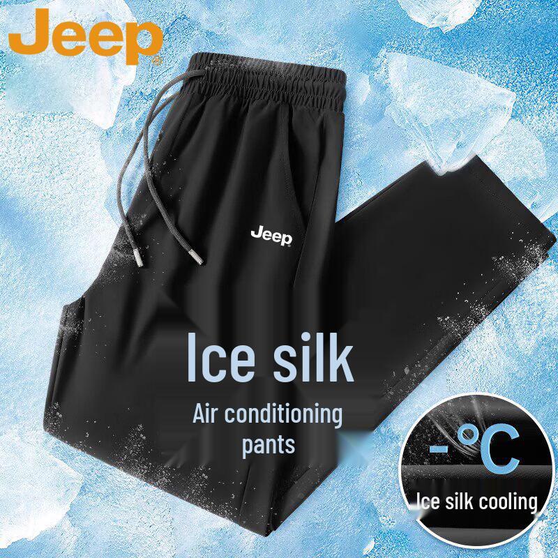 

JEEP Men s Ice Silk Quick-Dry Straight-Leg Casual Pants L